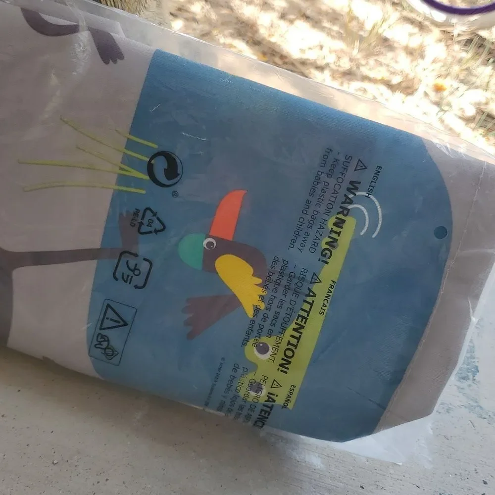 IKEA Kids Jungle Toy Storage Bag – New in Package - Playroom Cleanup Fun! Fabric